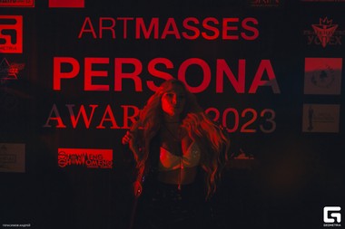 004 Artmasses Persona Awards 25.11.jpg