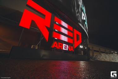 137 Red Arena 8. 02.jpg
