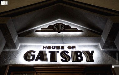 House of Gatsby 1 .png