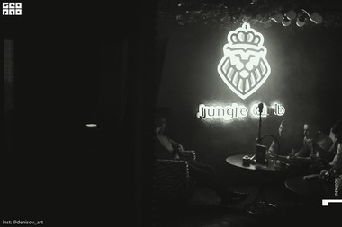 jungleclub_23ноября_0003.JPG