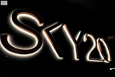 Sky2.0_Geometria.tv-005.jpg