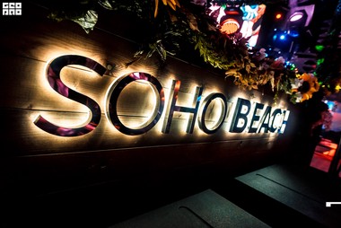 Soho_Beach-Geometria.tv-0001.jpg